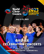 WCG2023 CelebrationConcerts A01 Seite 01 web